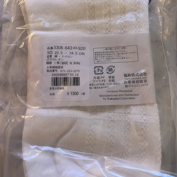 Vivienne Westwood socks*2 - Picture 3 of 3